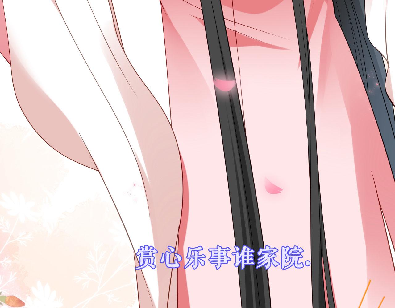 第9话 嘴撕江青影107