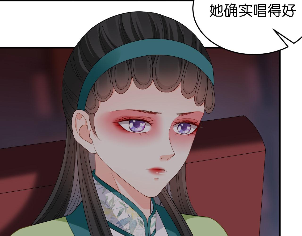 第9话 嘴撕江青影118
