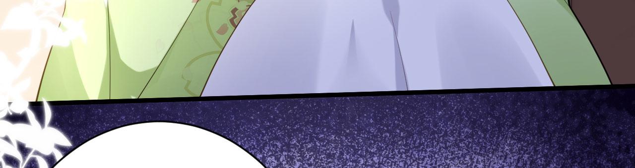 第9话 嘴撕江青影19
