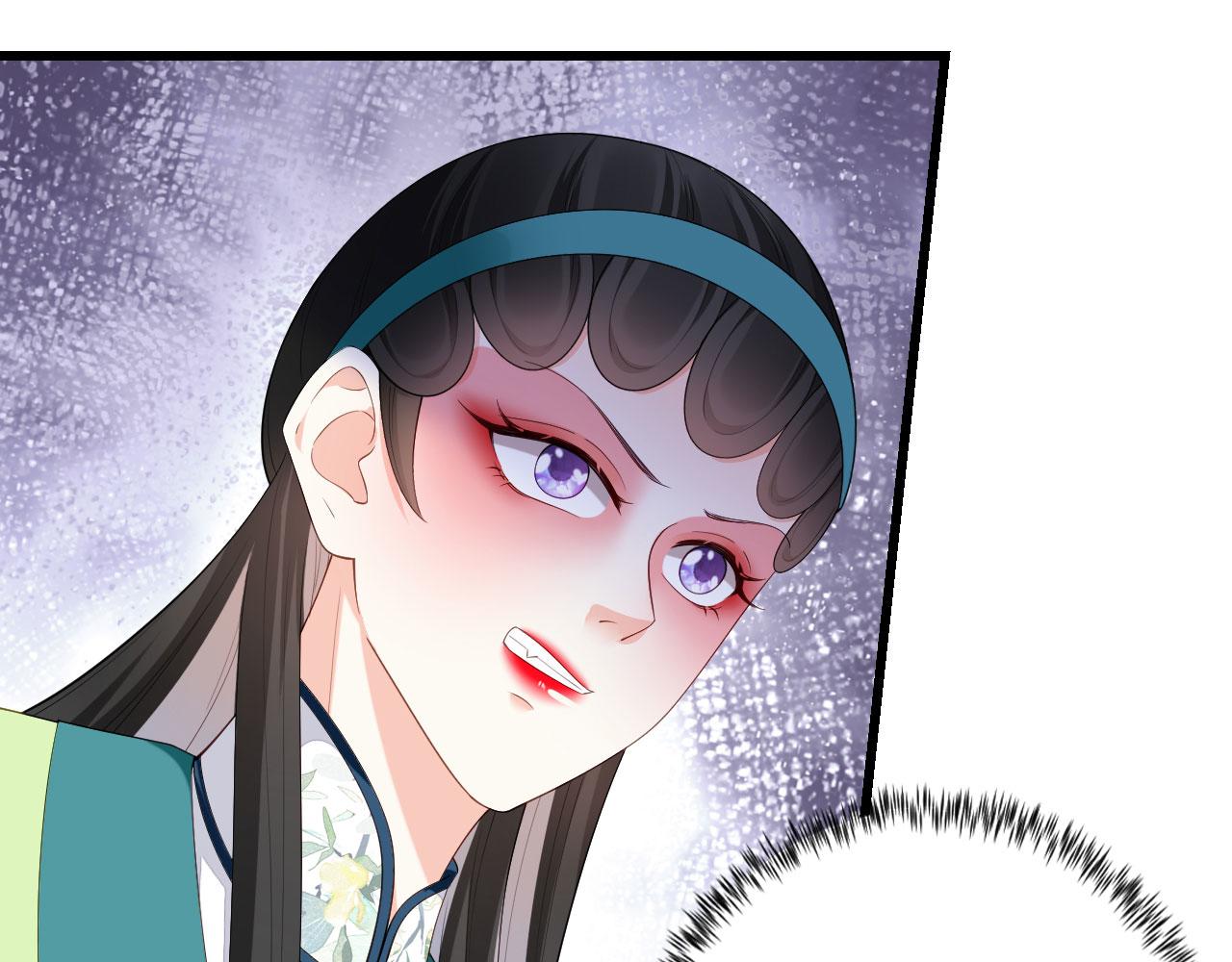 第9话 嘴撕江青影33