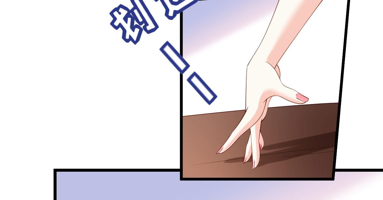 第9话 嘴撕江青影7