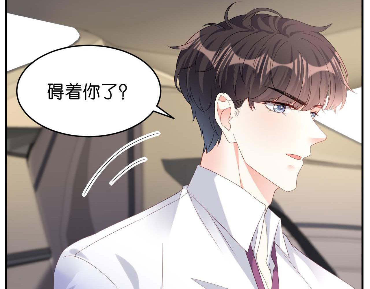 第12话 逃离世俗15