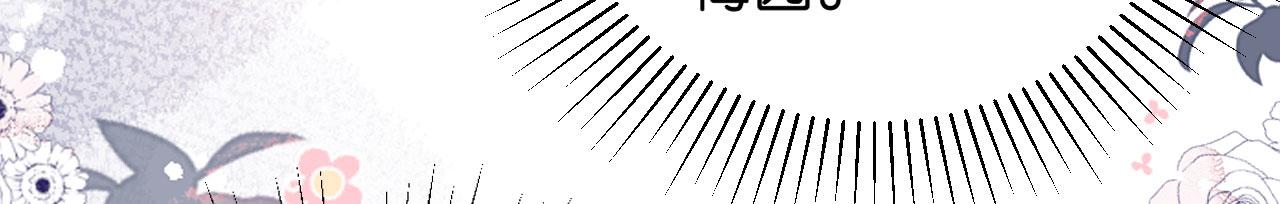 第12话 逃离世俗33