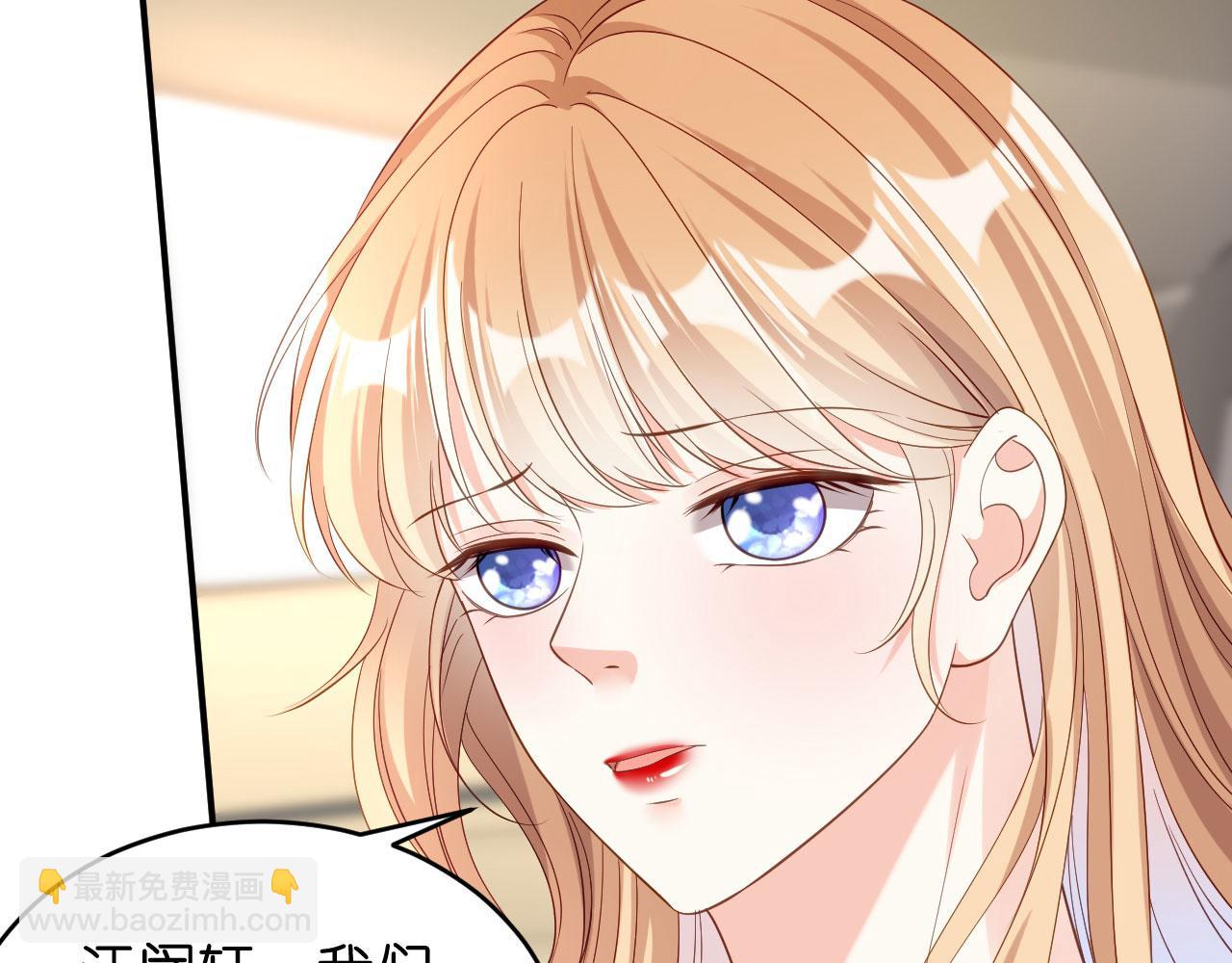 第12话 逃离世俗43