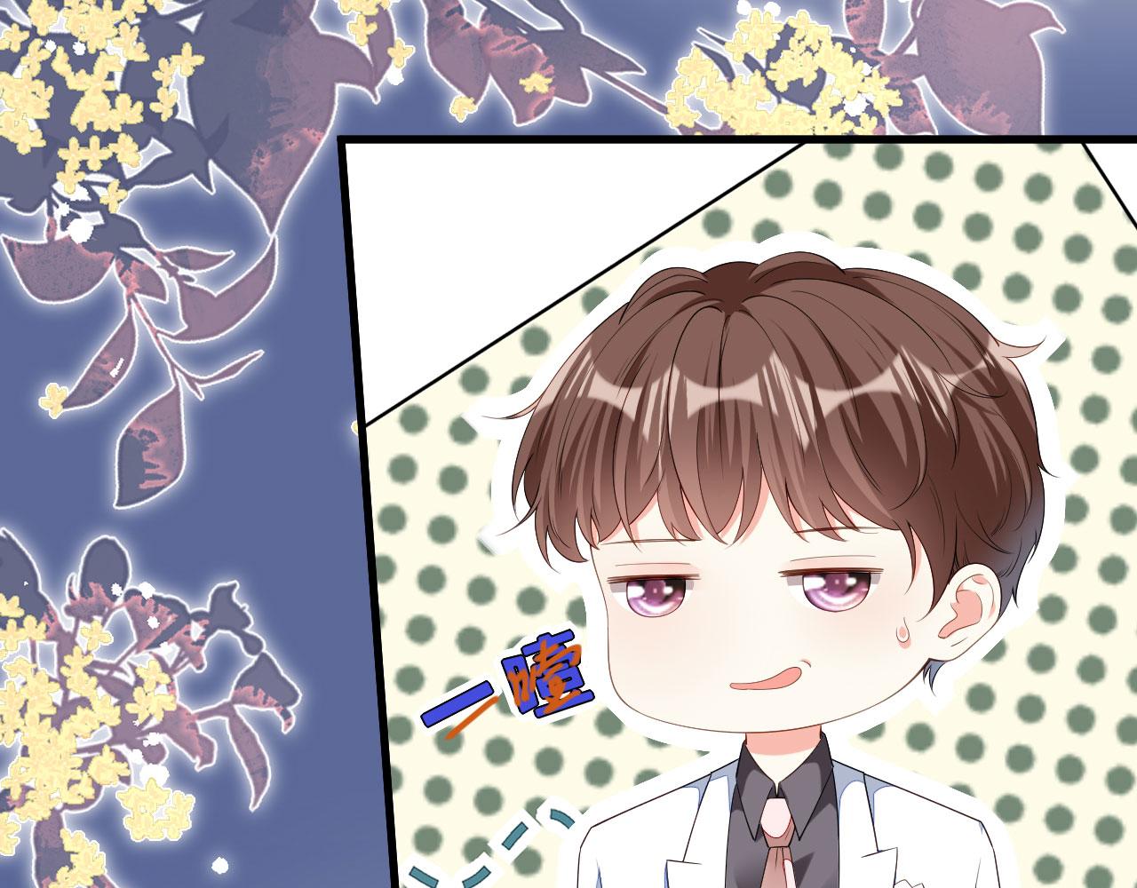 第14话 陆家公子100