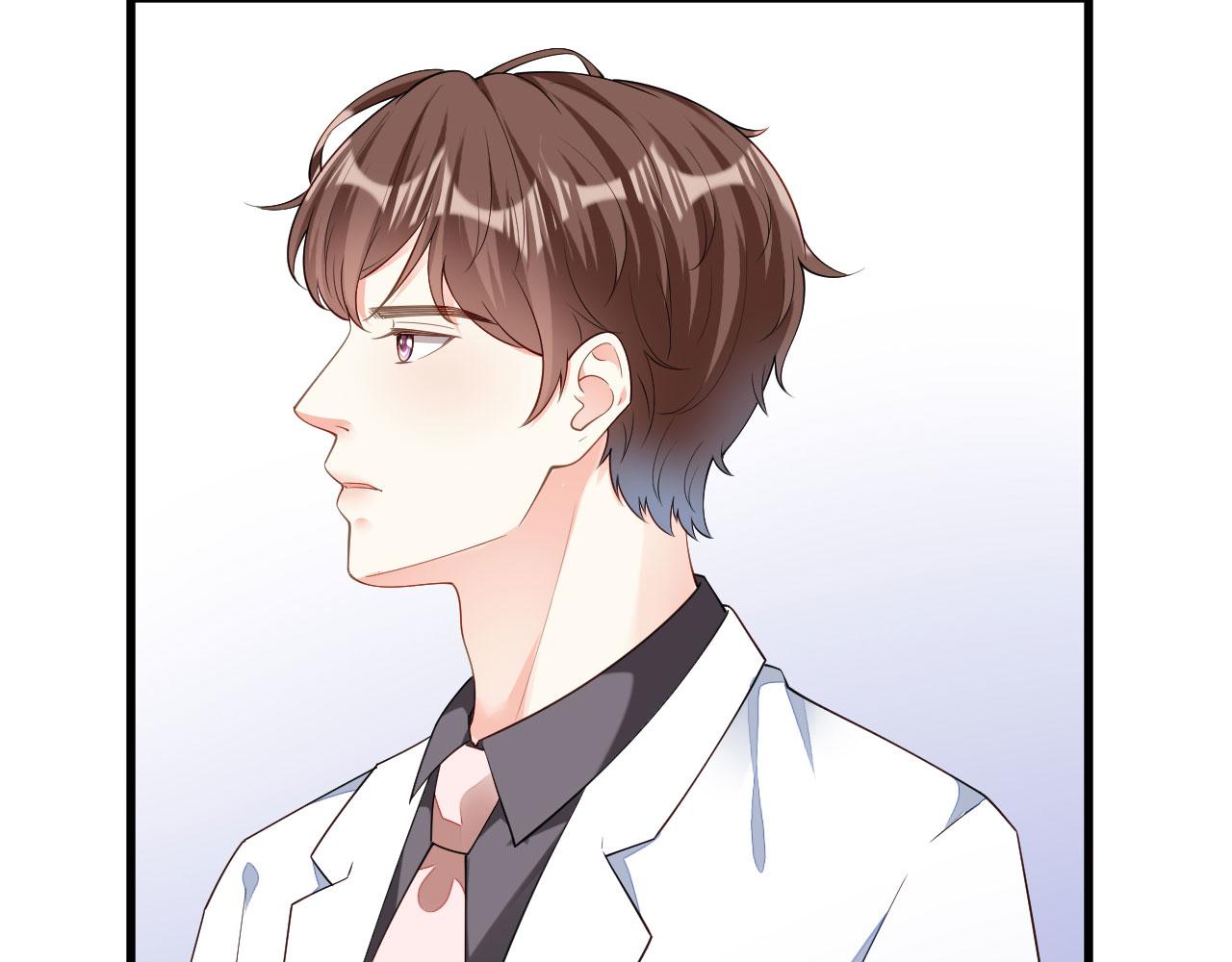 第14话 陆家公子15