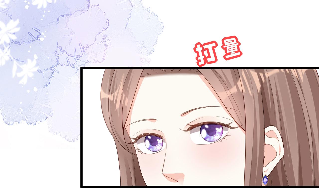第14话 陆家公子17