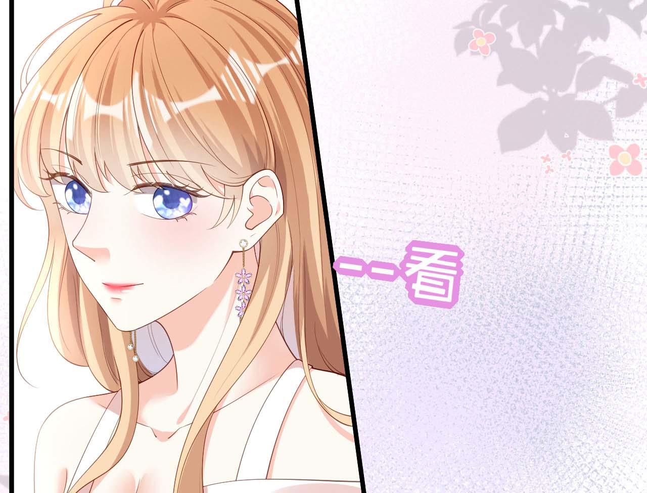 第14话 陆家公子66