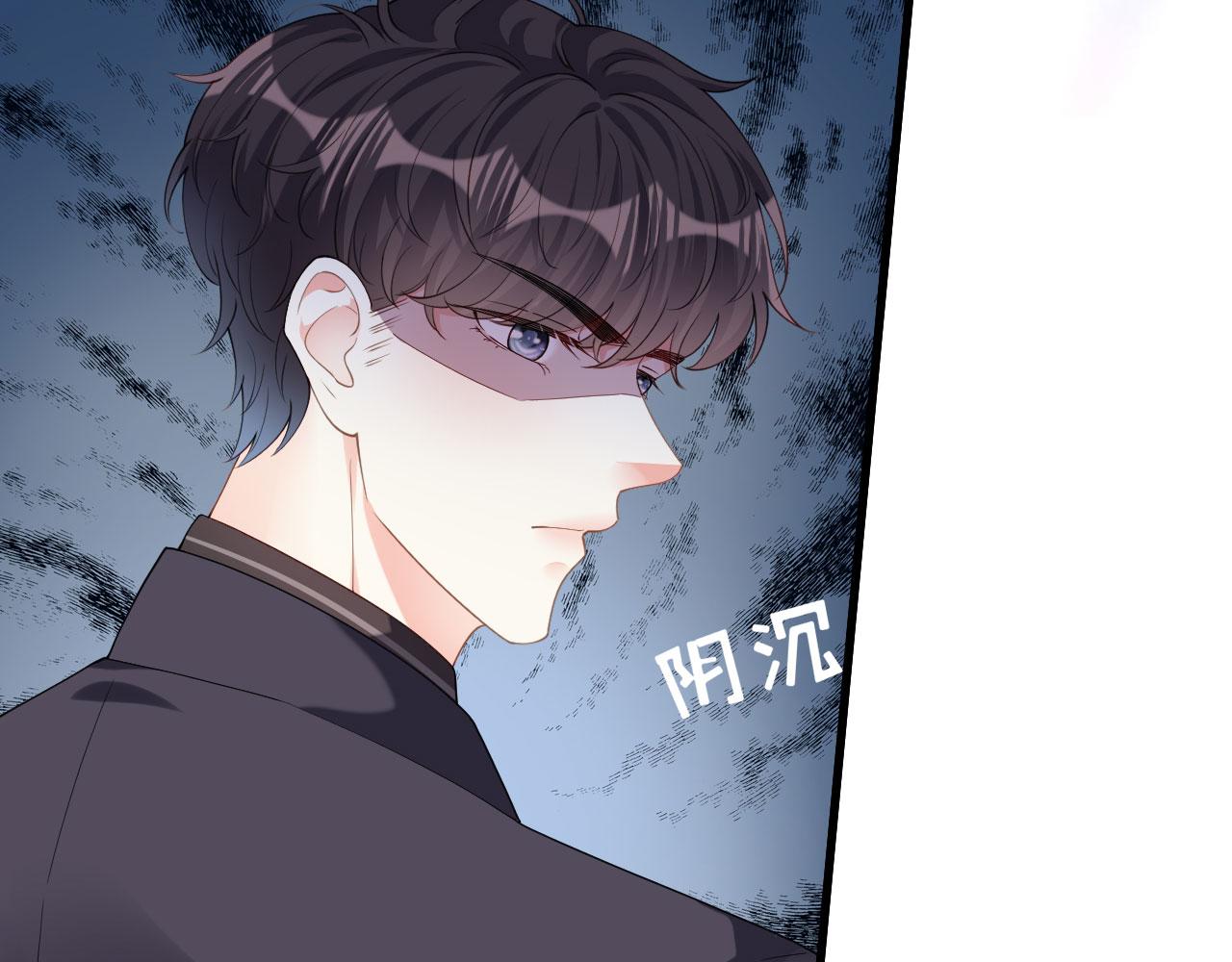 第14话 陆家公子73
