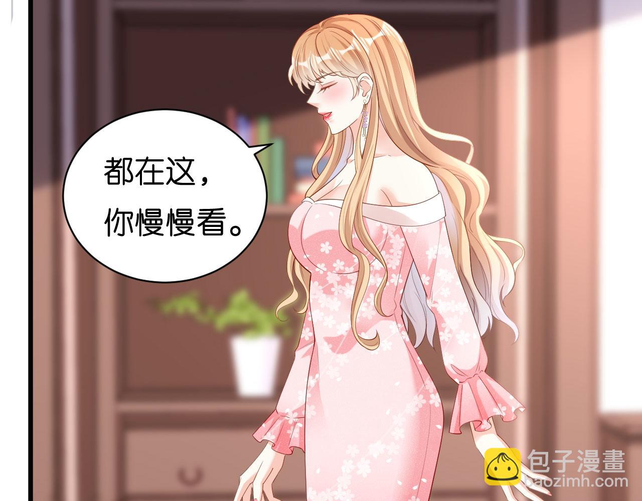 第14话 陆家公子81