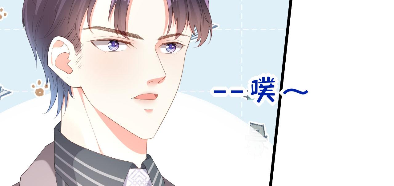 第20话 孤独的江小姐45