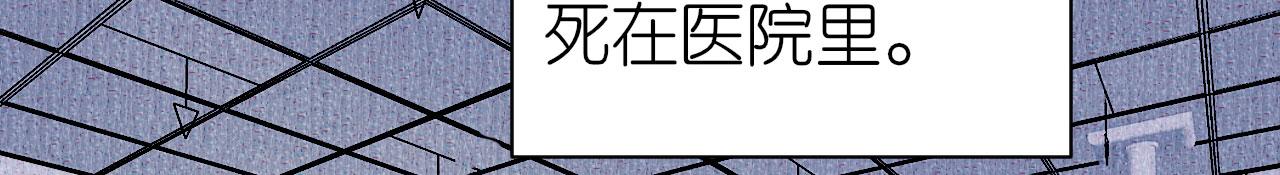 第23话 陆家千金38