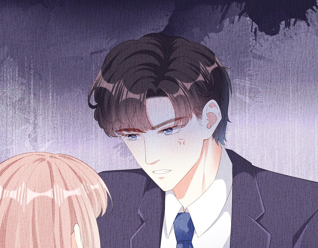 第23话 陆家千金45