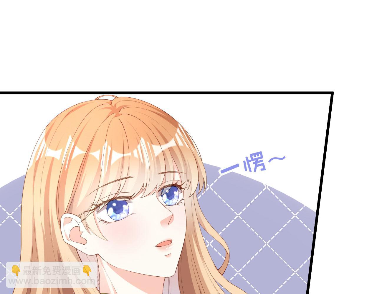 第28话 登门道歉23