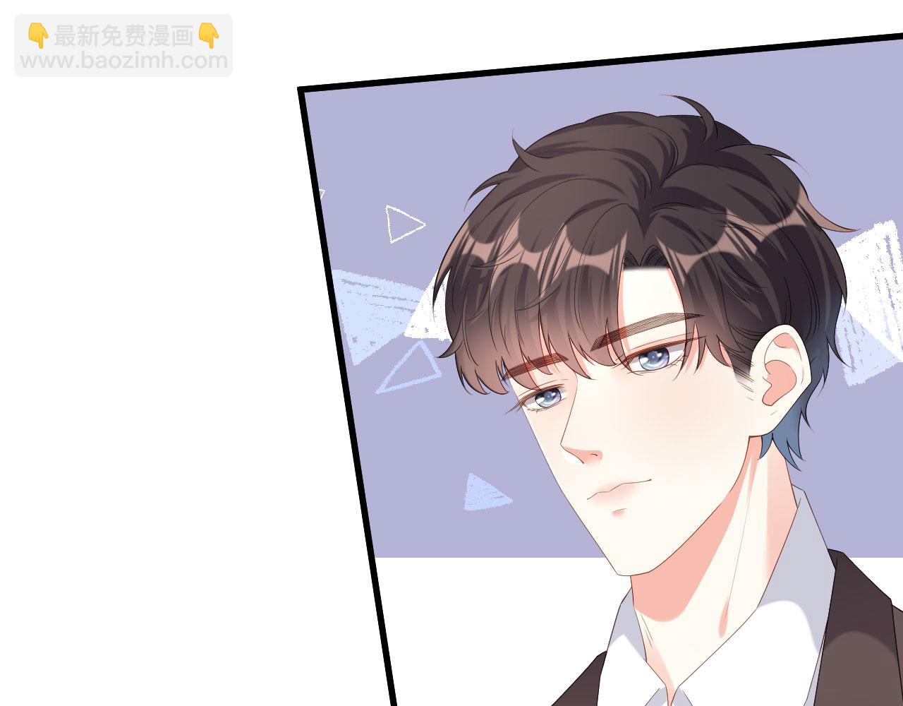第28话 登门道歉88