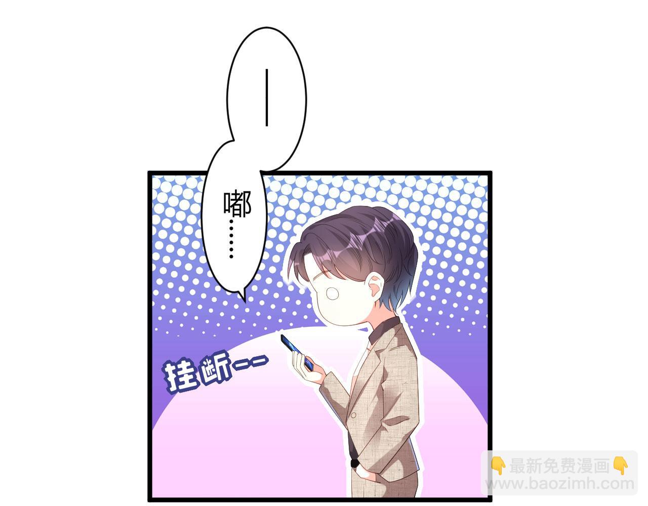 第30话 错综复杂42