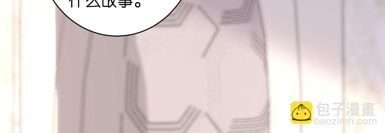 第30话 错综复杂7