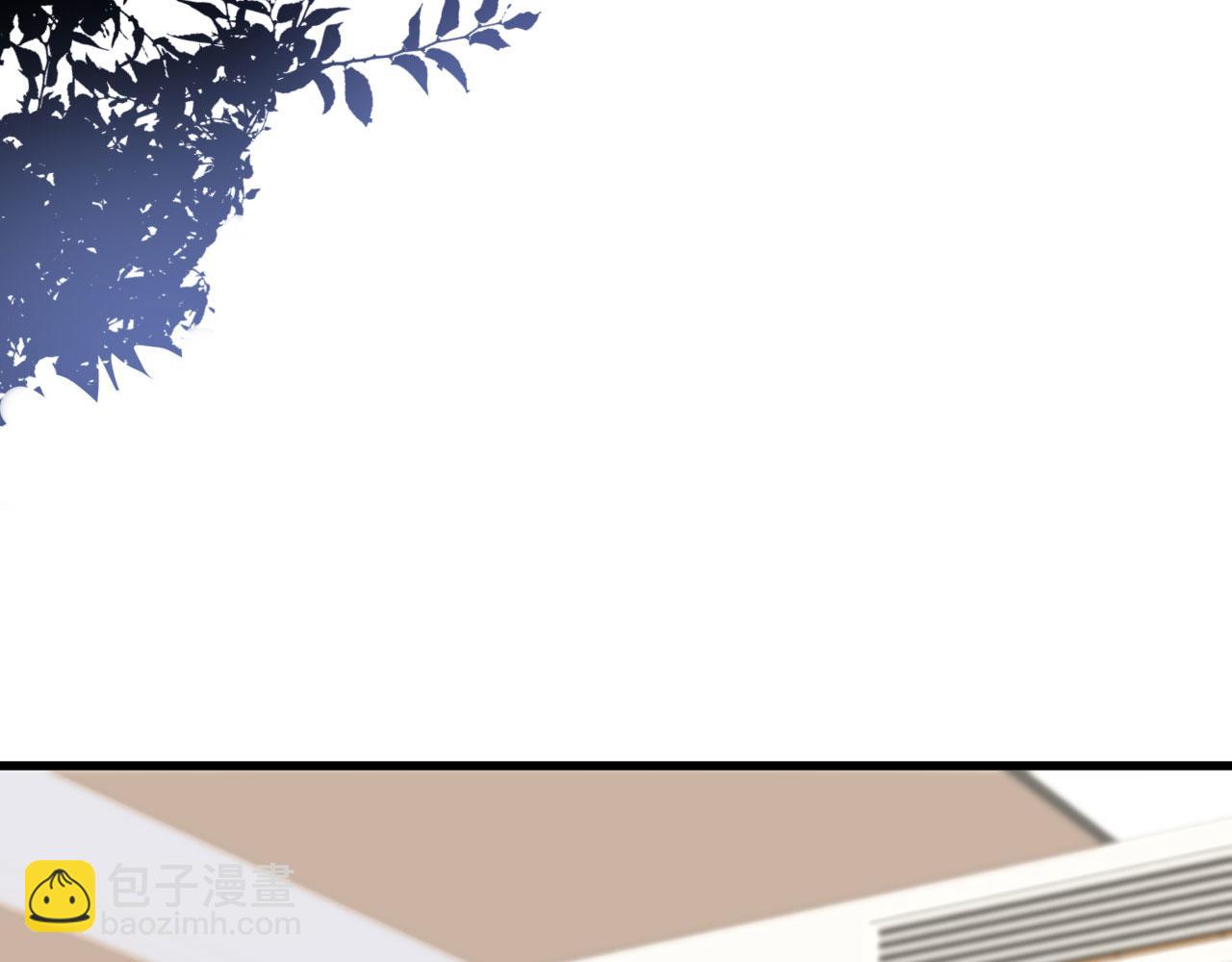 第33话 顶撞的后果67