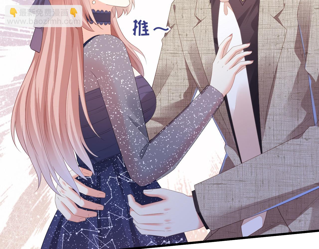第33话 顶撞的后果72