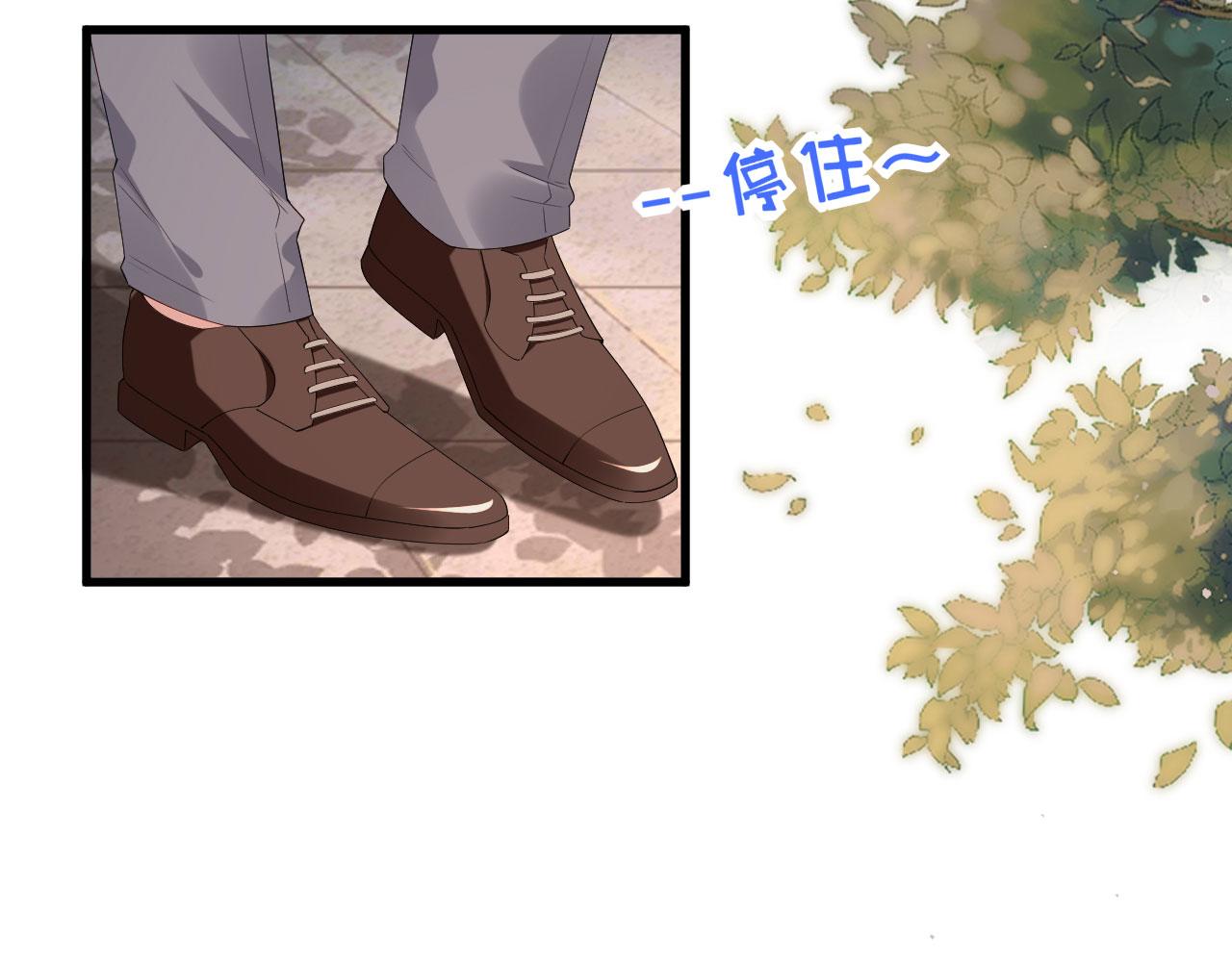 第40话 自私的自白15
