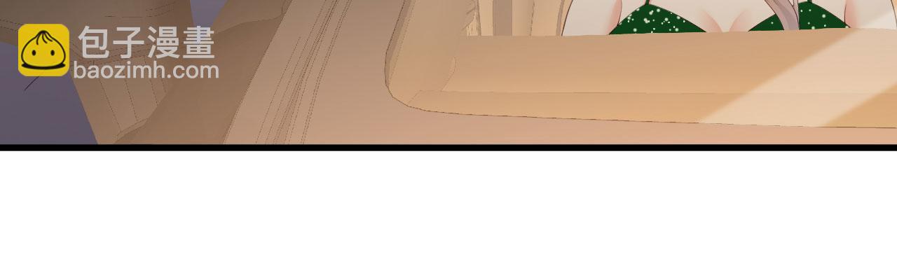 第40话 自私的自白17