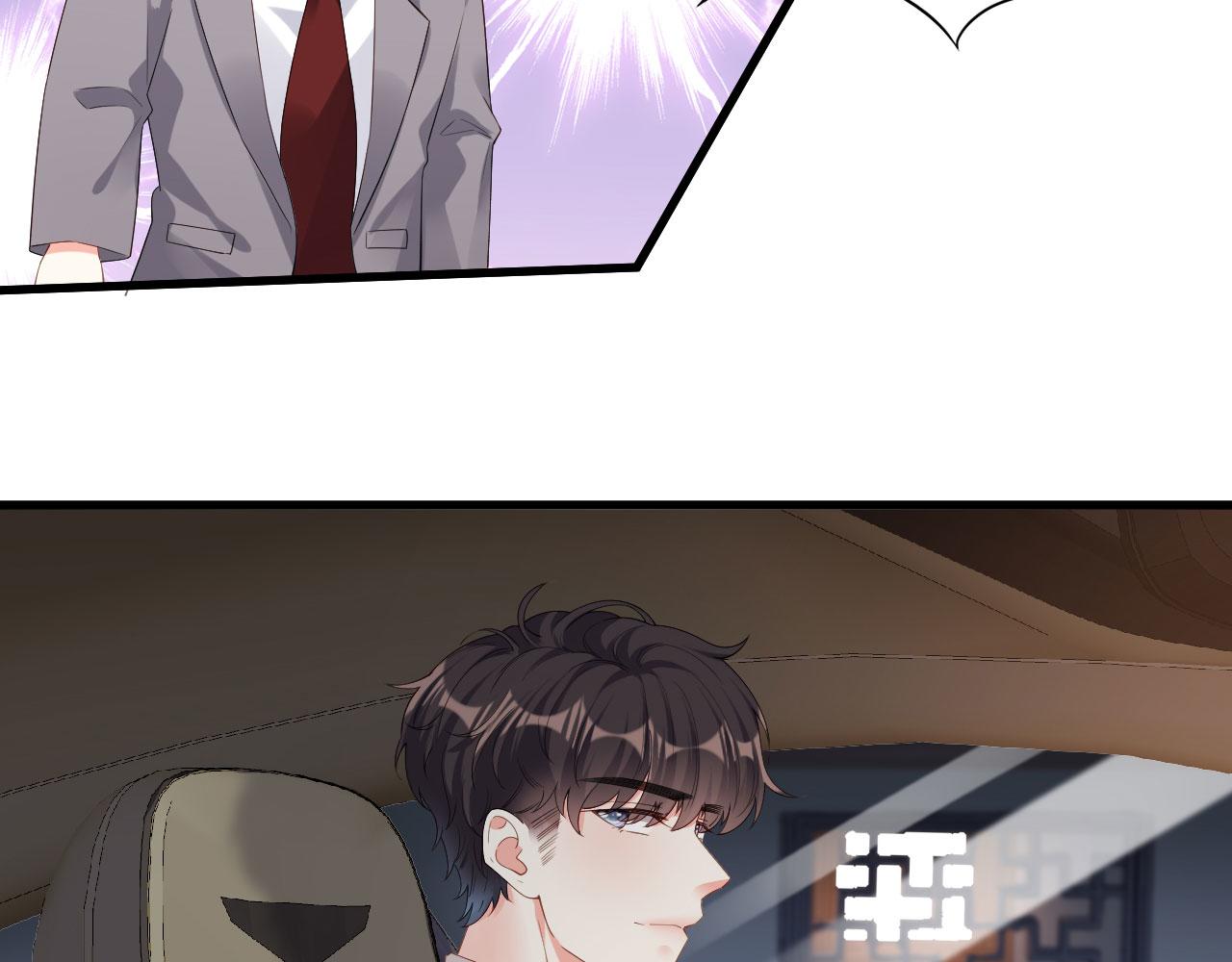 第40话 自私的自白19