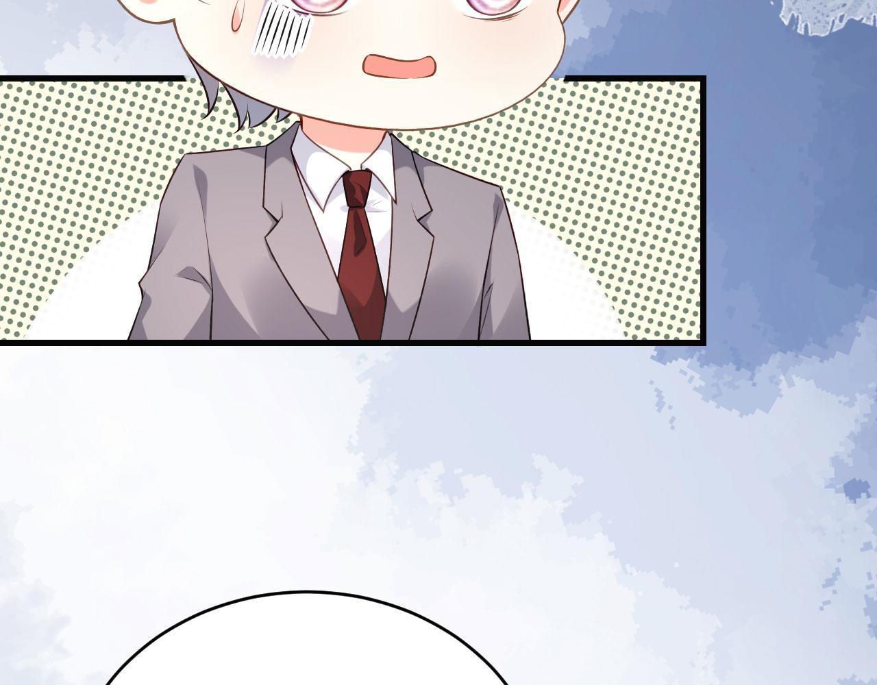 第40话 自私的自白23
