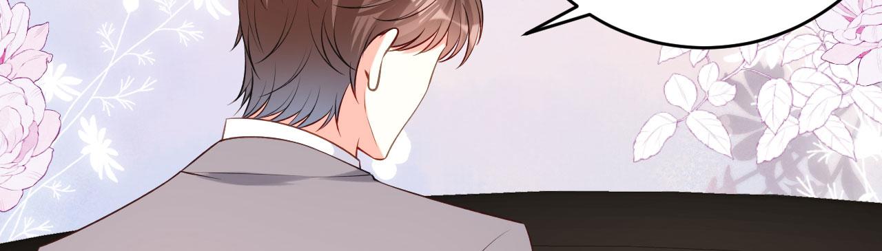 第40话 自私的自白27