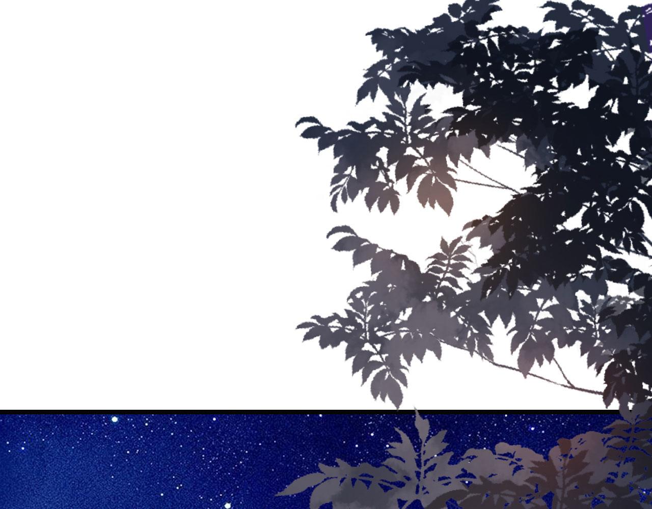 第40话 自私的自白87