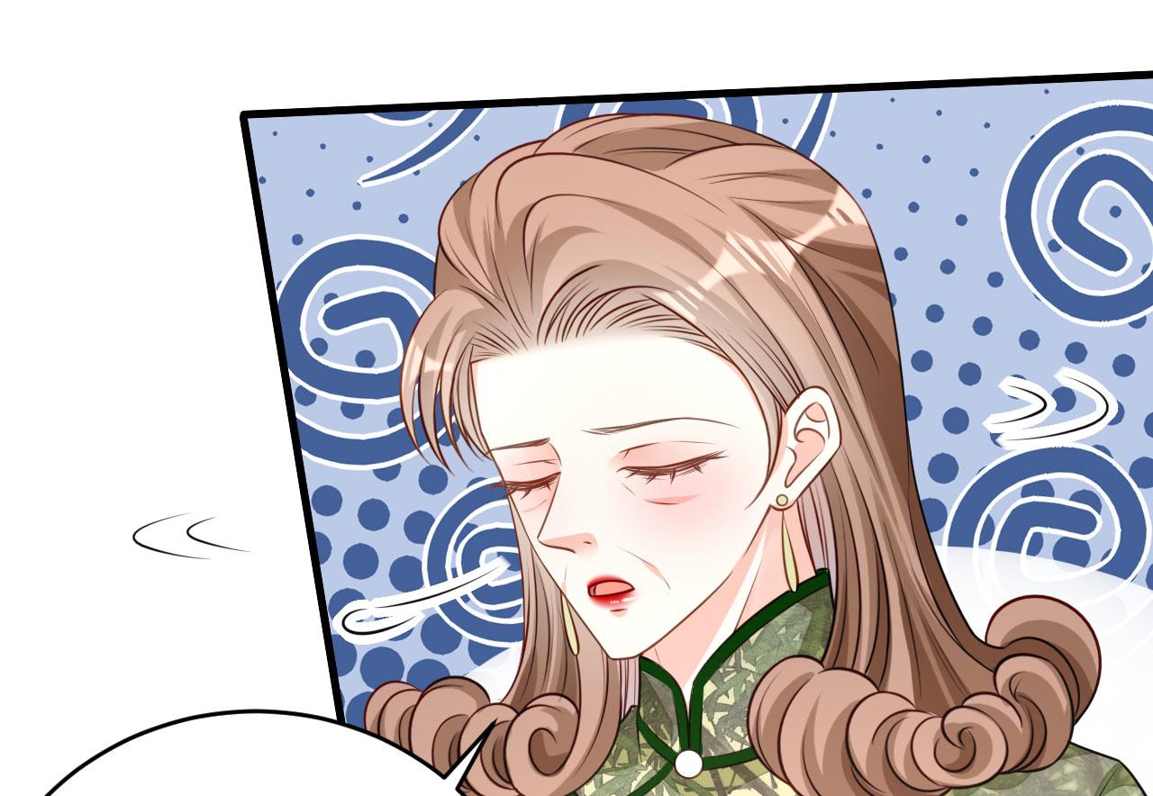 第47话 冰火两重18