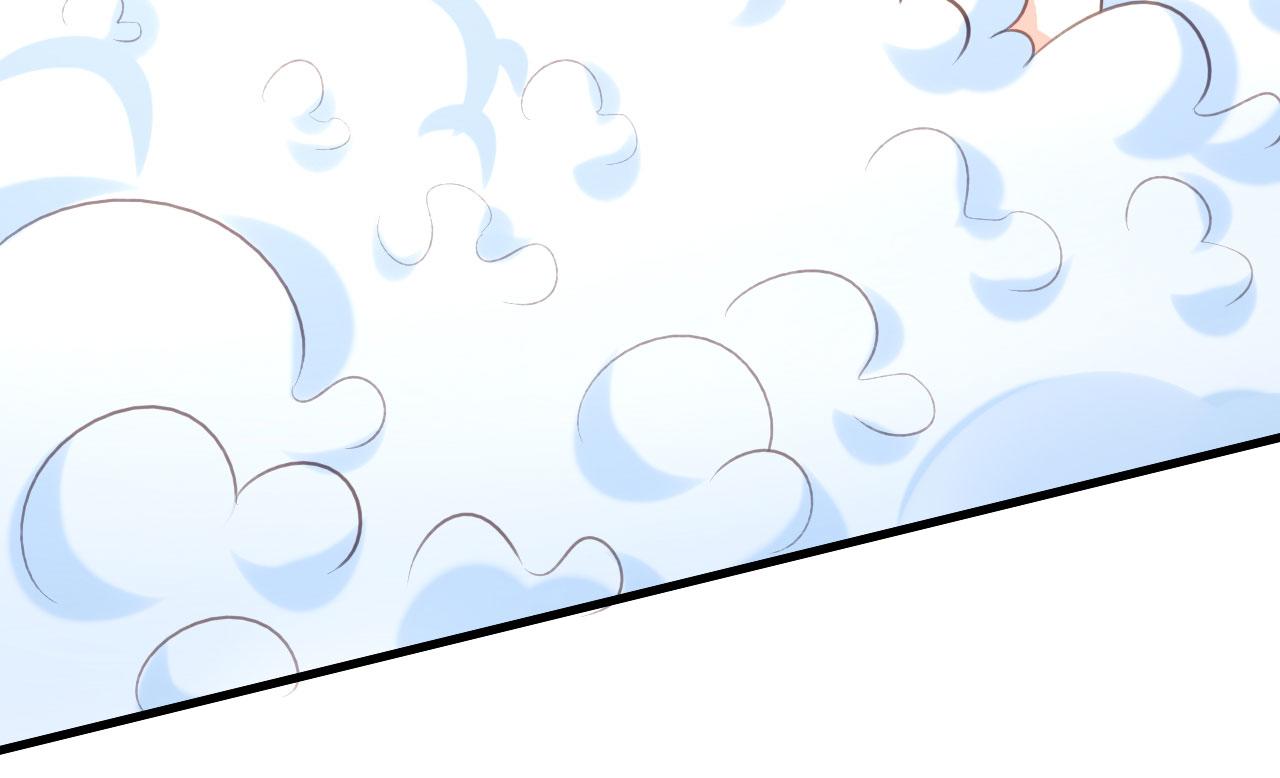 第47话 冰火两重52