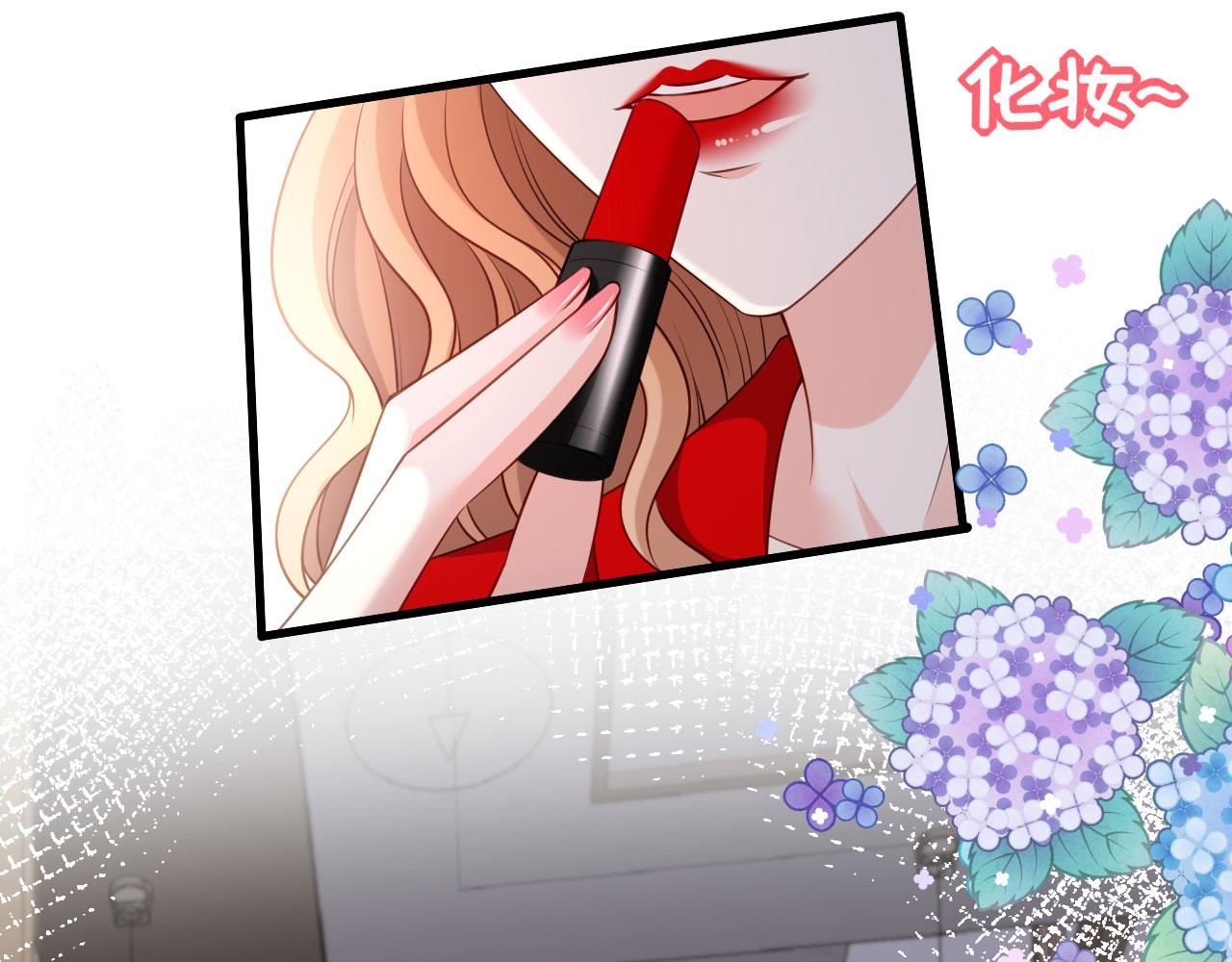 第47话 冰火两重53