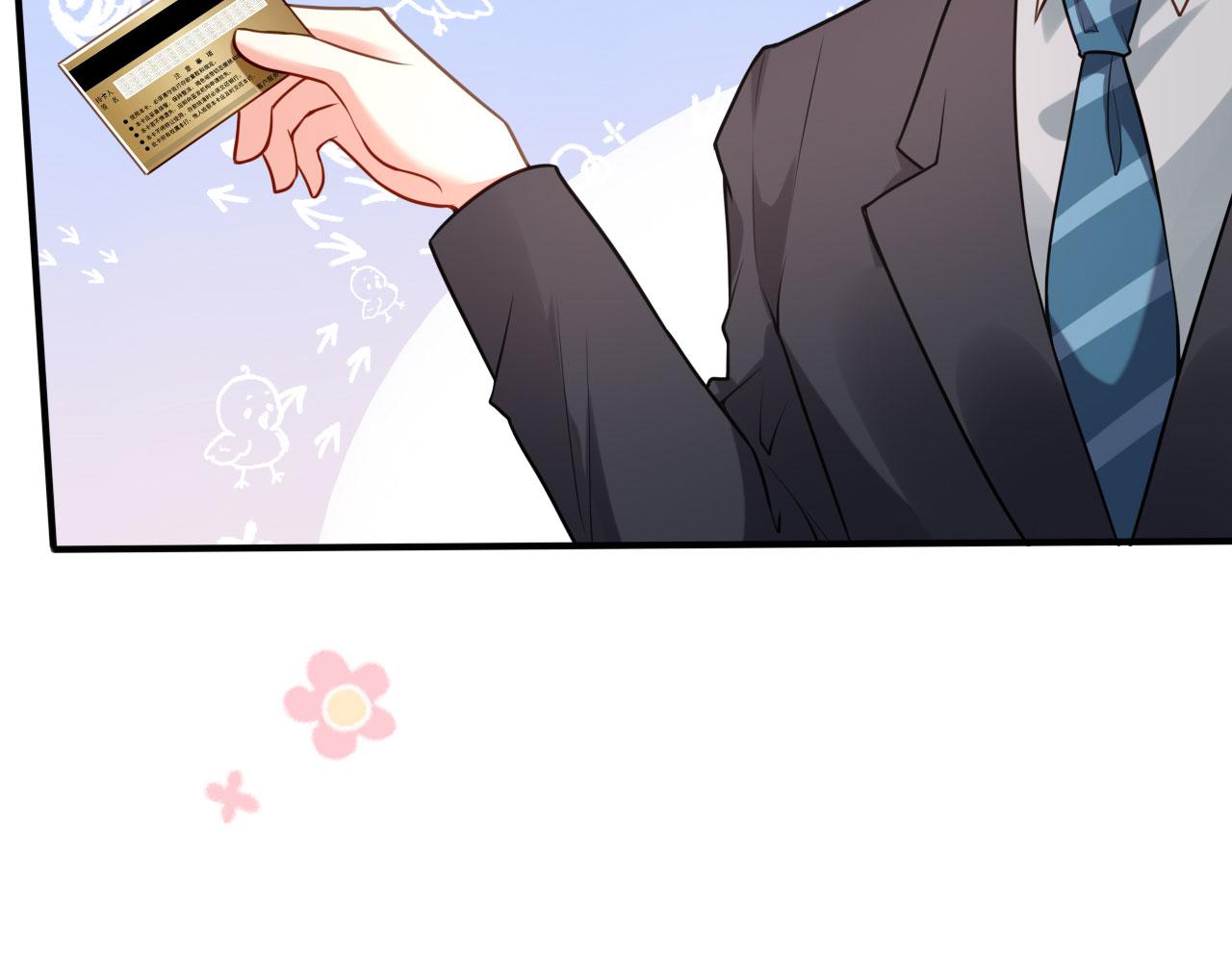 第47话 冰火两重82