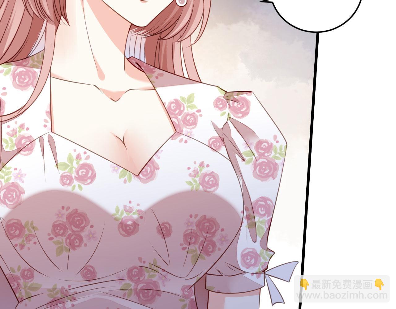 第48话 倒霉的蔡少爷105