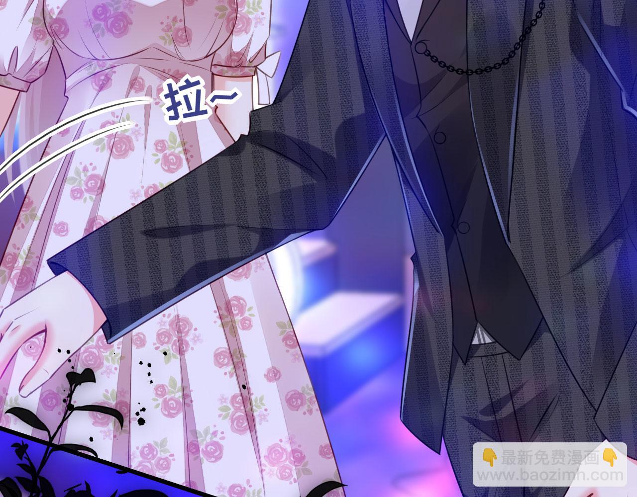 第48话 倒霉的蔡少爷108