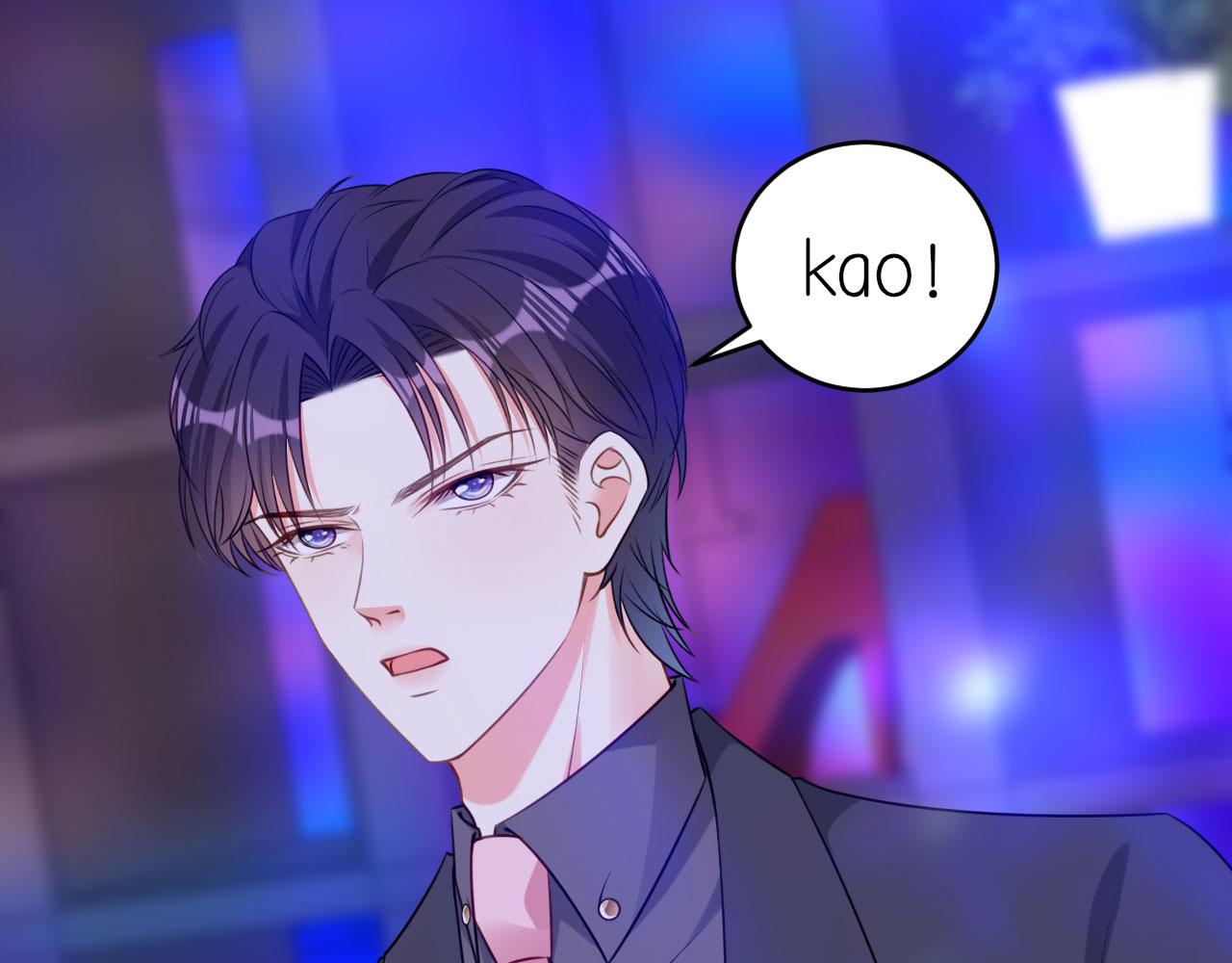 第48话 倒霉的蔡少爷110