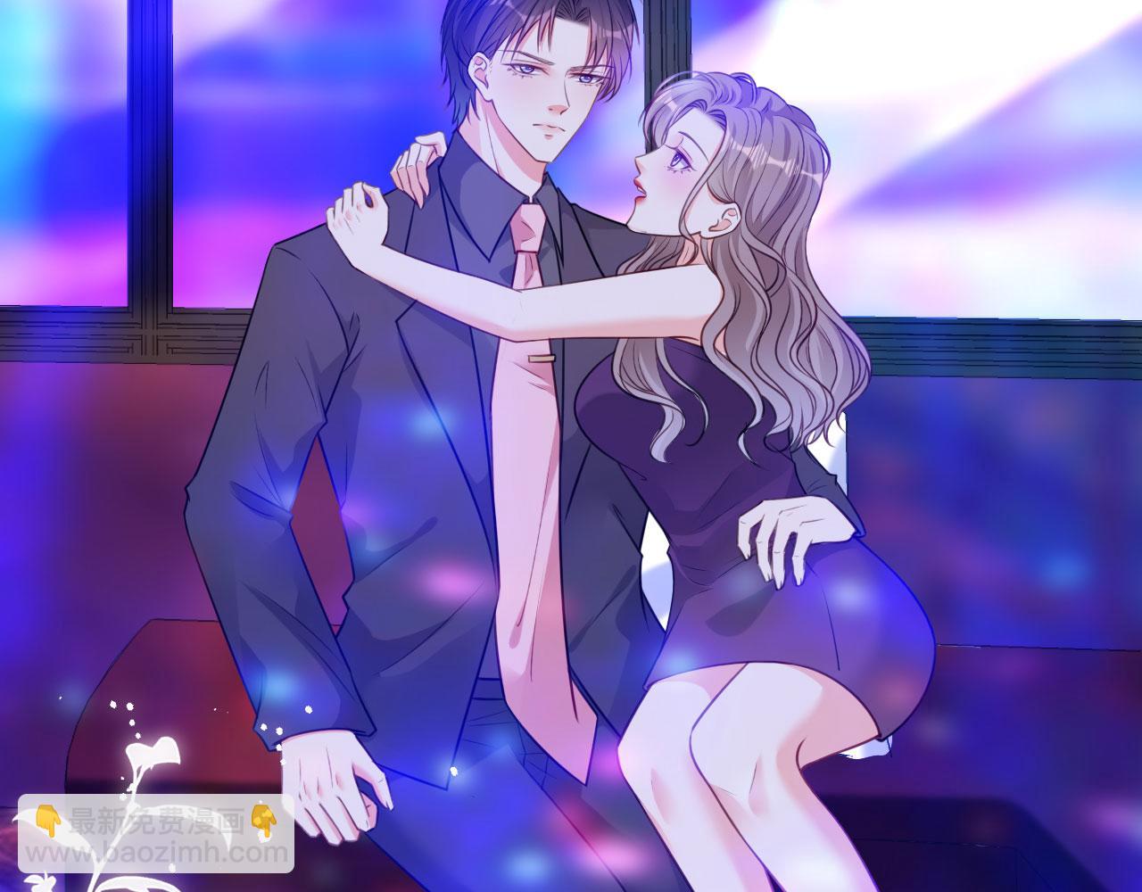 第48话 倒霉的蔡少爷14