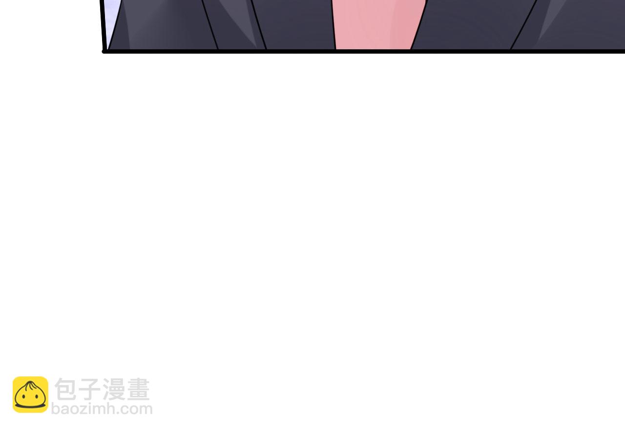 第48话 倒霉的蔡少爷21