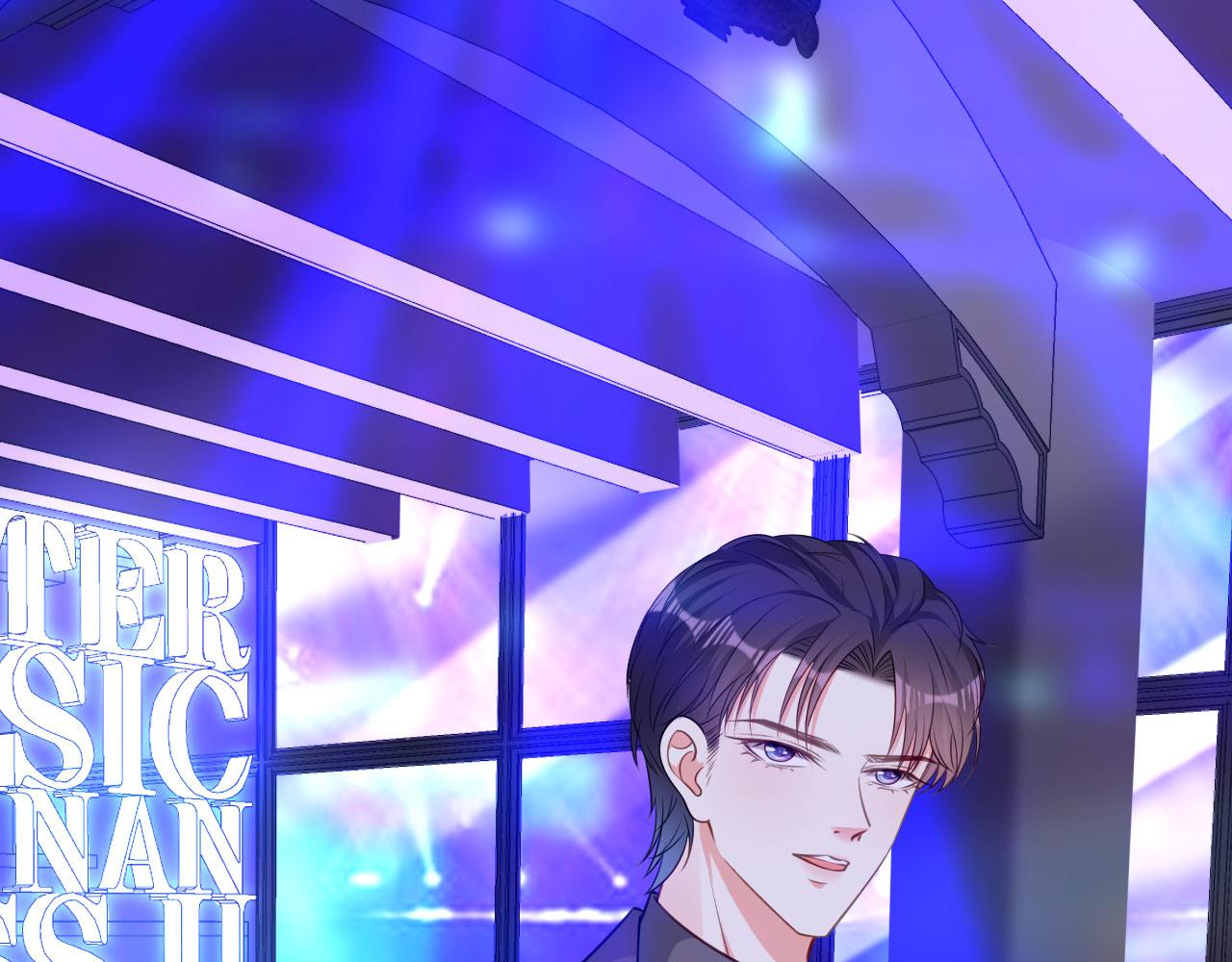 第48话 倒霉的蔡少爷29