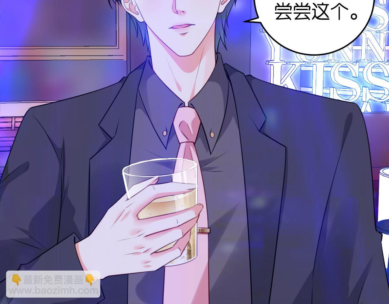 第48话 倒霉的蔡少爷38