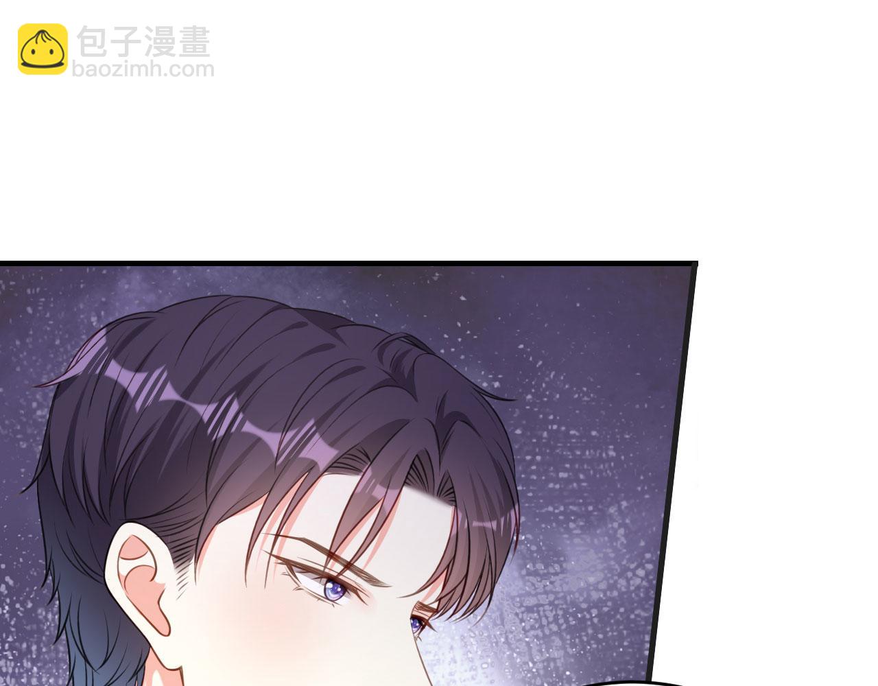 第48话 倒霉的蔡少爷43