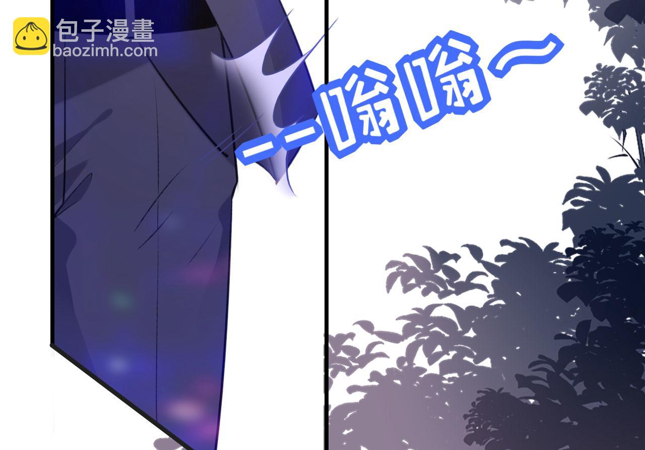 第48话 倒霉的蔡少爷48