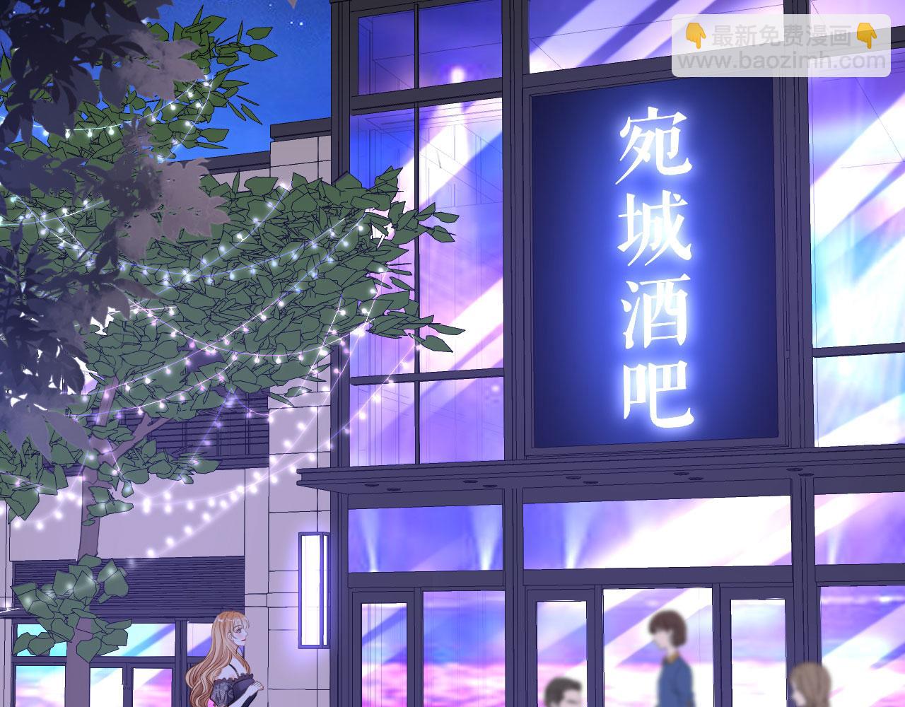 第48话 倒霉的蔡少爷6