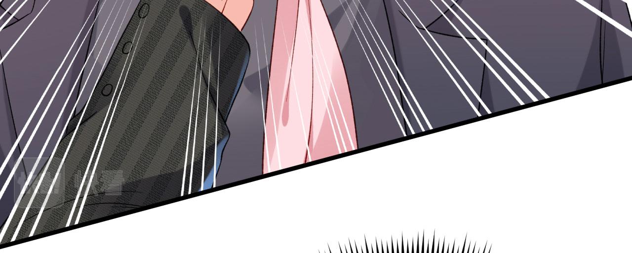 第48话 倒霉的蔡少爷87
