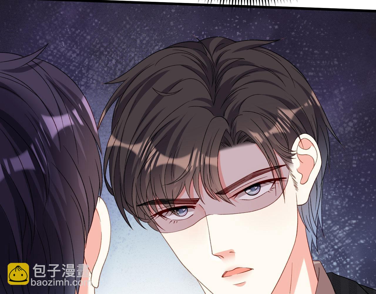 第48话 倒霉的蔡少爷89
