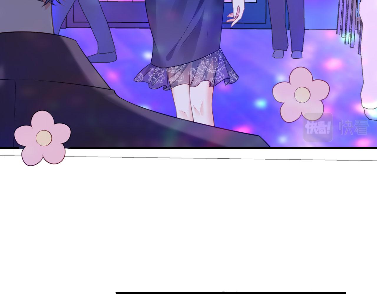 第48话 倒霉的蔡少爷9