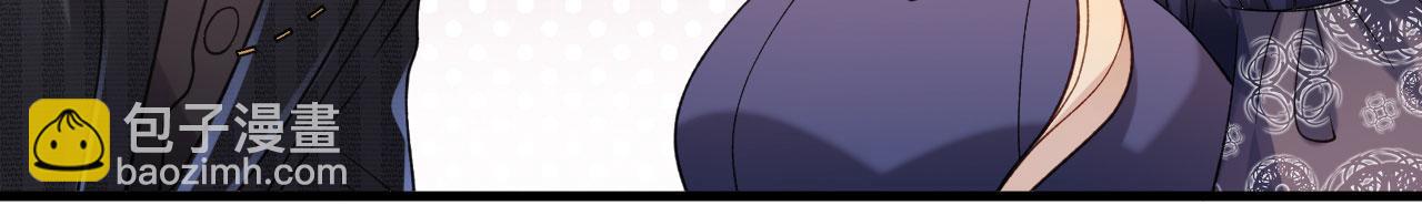 第48话 倒霉的蔡少爷95