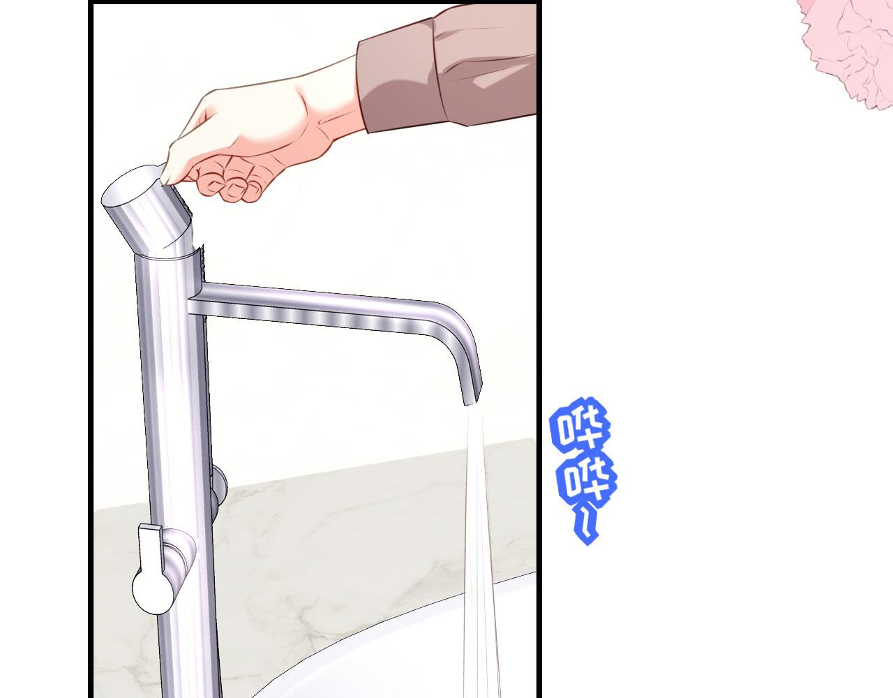 第52话 败兴之言27