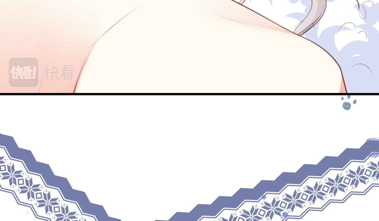第52话 败兴之言64