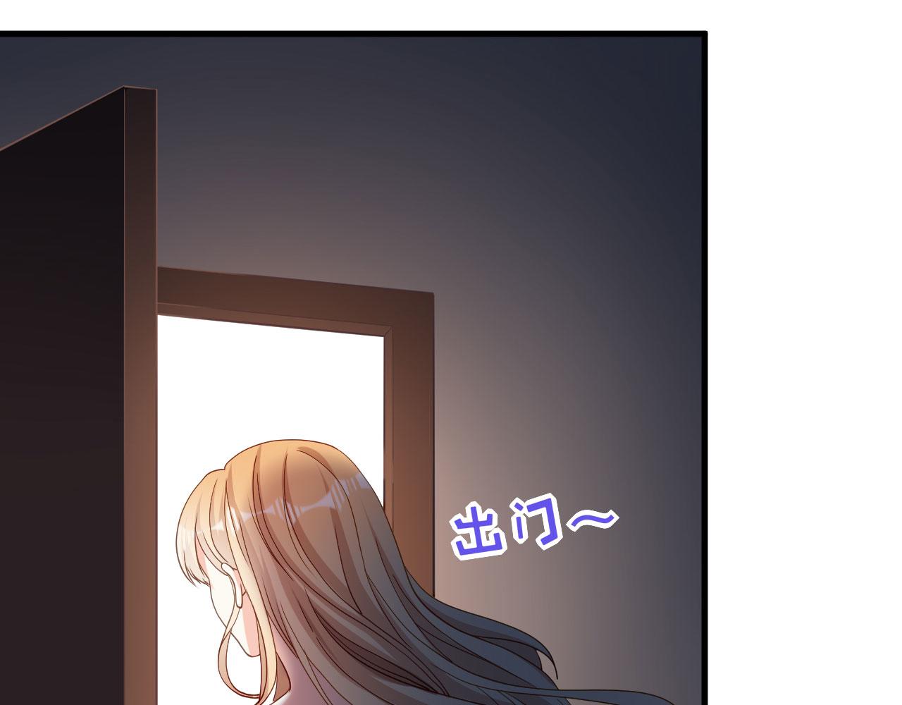 第60话 深夜来电78